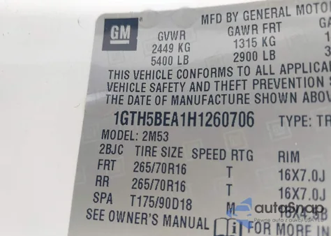 2017 GMC Canyon из США, поврежденный, VIN 1GTH5BEA1H1260706